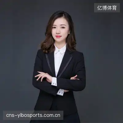 贾雪茉